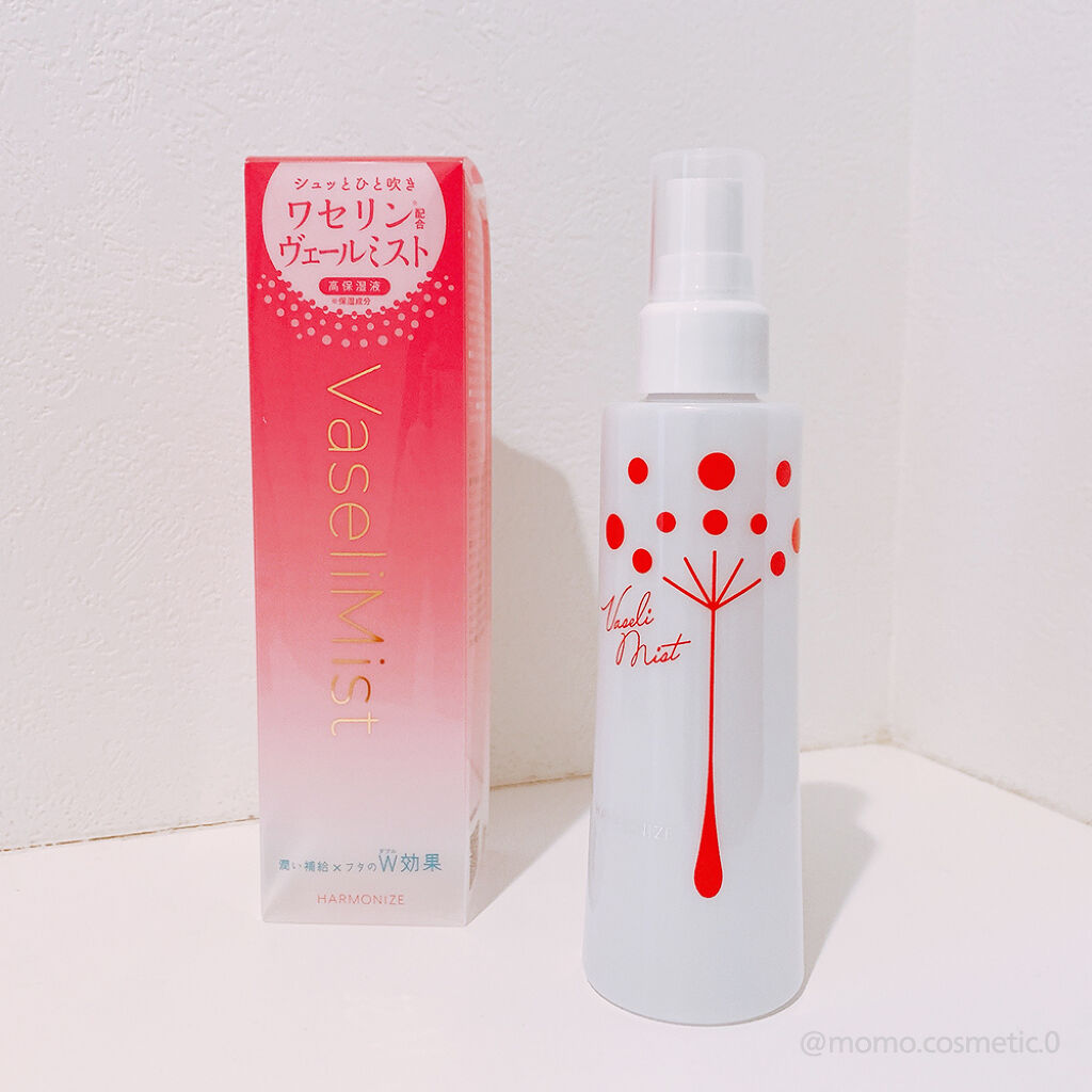 ハーモナイズワセリミスト/黒龍堂/ミスト状化粧水を使ったクチコミ（3枚目）