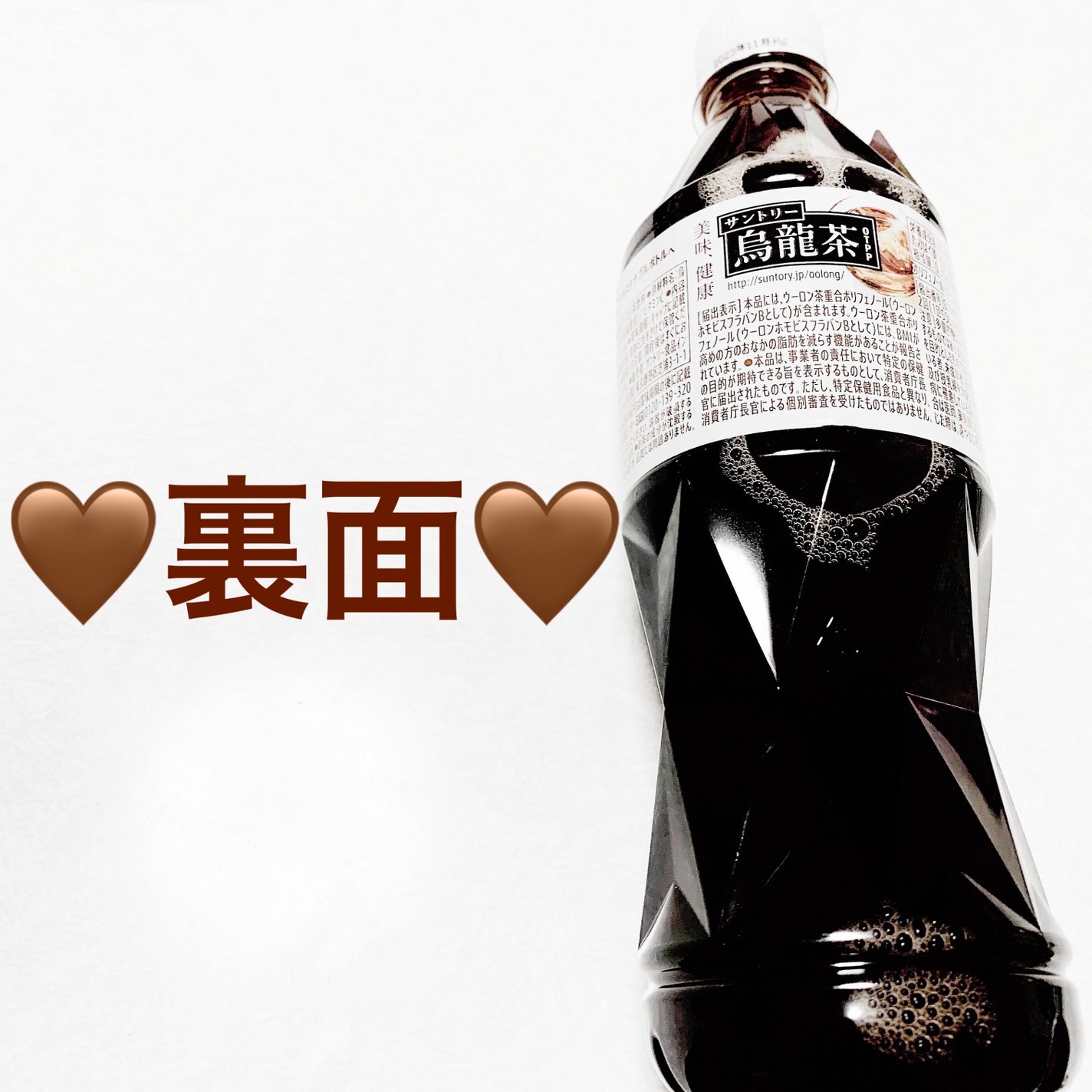 åã¡ããð on LIPS ããµã³ããªãŒãçéŸè¶OTPPð€æ©èœæ§è¡šç€ºé£åð€ãå
容é:525m..ãïŒ3æç®ïŒ