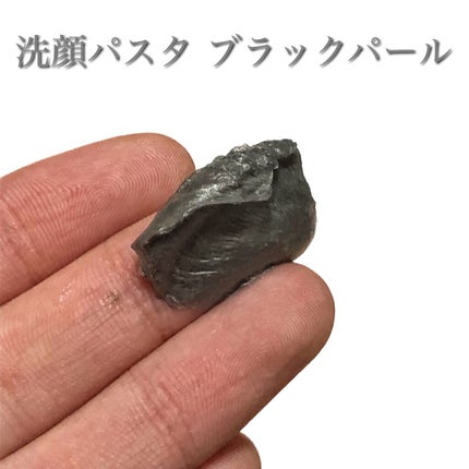 スゴオフクレンジングオイル/ロゼット/オイルクレンジングを使ったクチコミ(5枚目)