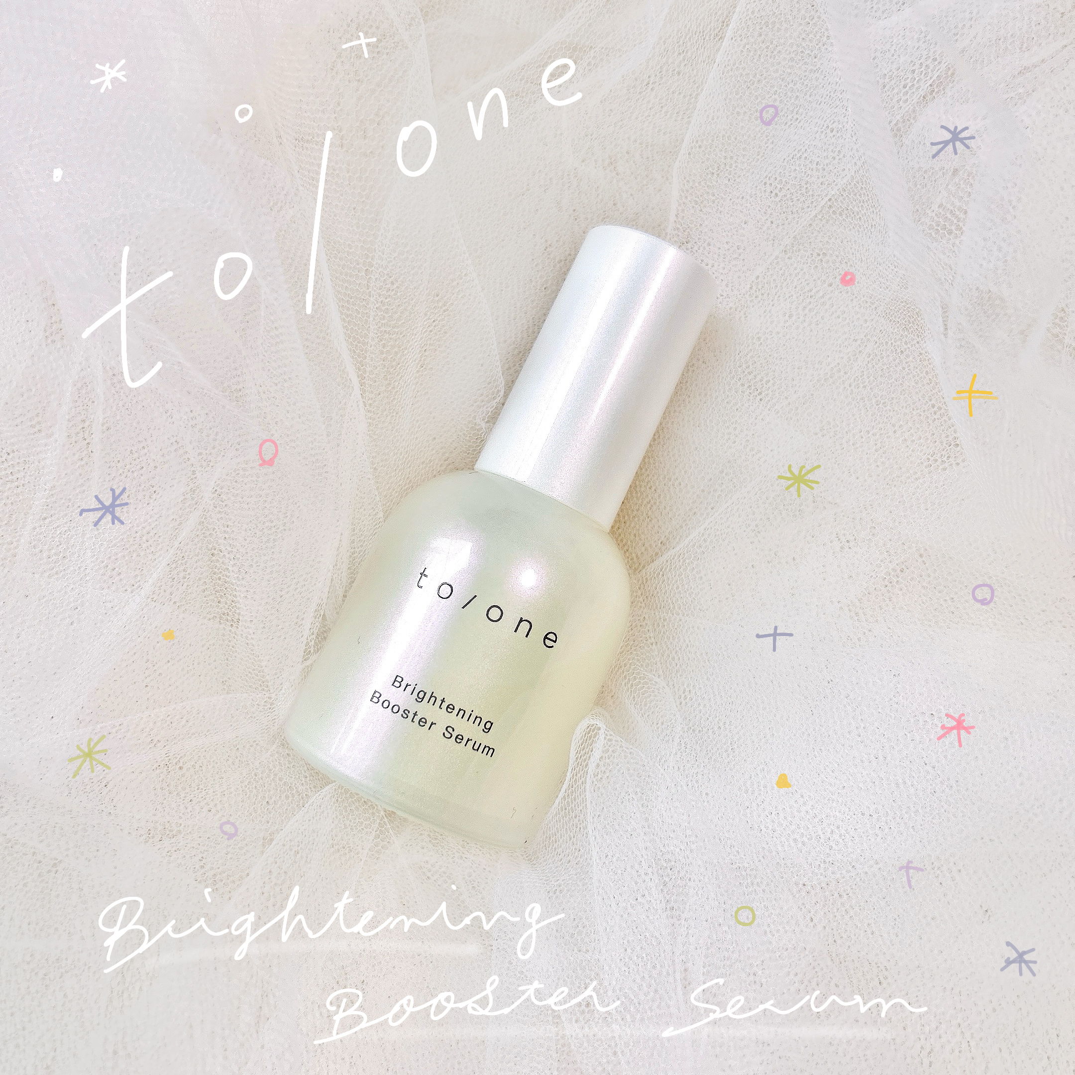 ブライトニング ブースター セラム/to/one/美容液を使ったクチコミ（1枚目）