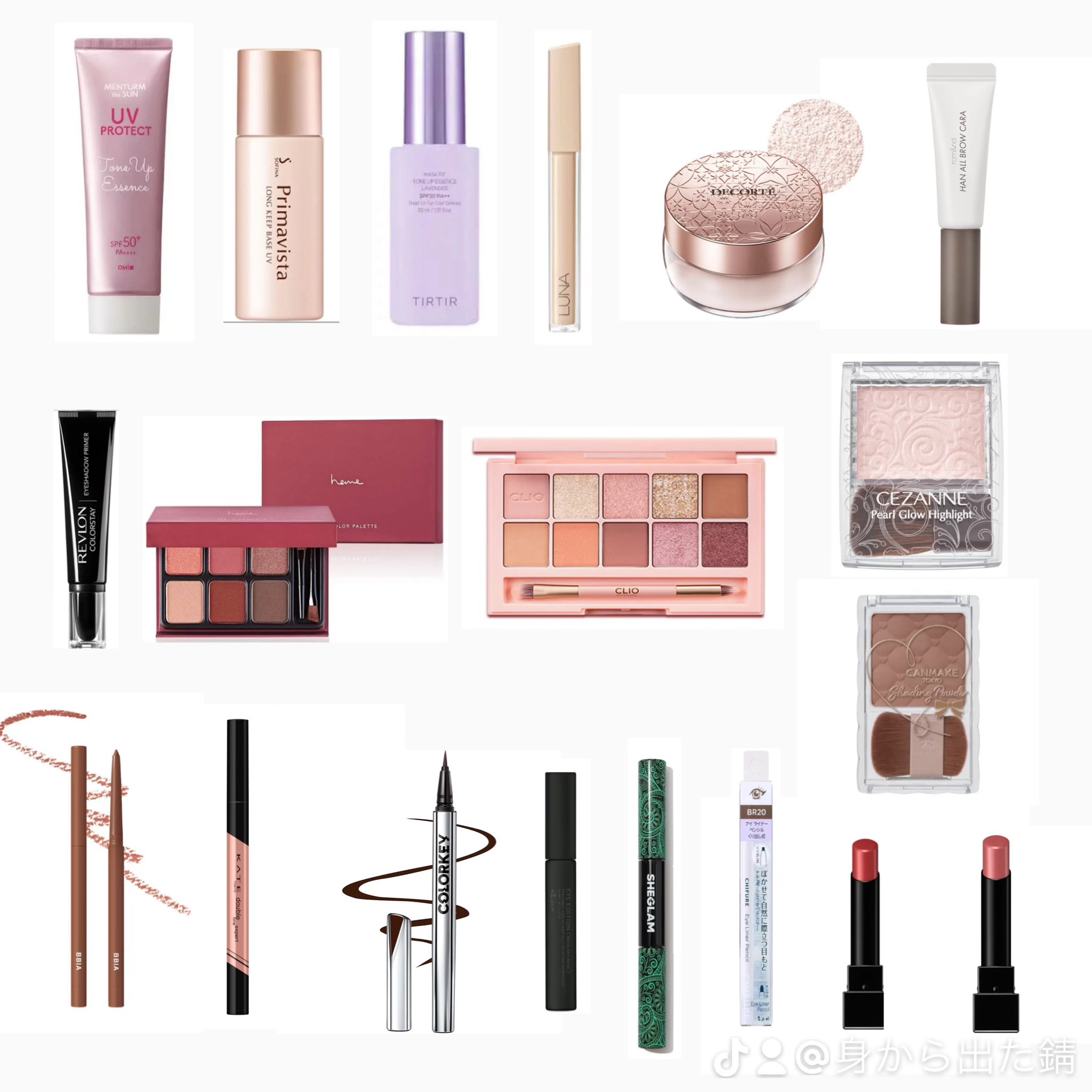 ハンオールブロウカラ/rom&nd/眉マスカラを使ったクチコミ（3枚目）