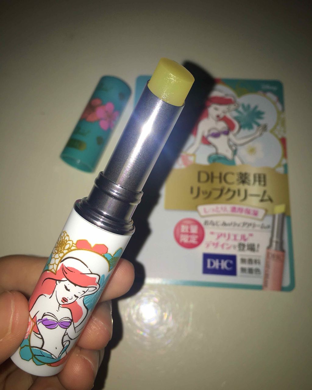 DHC 薬用リップクリーム/DHC/リップクリームを使ったクチコミ（2枚目）