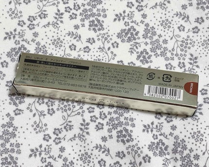 BSJ リキッド E アイライナー/REBORNE/リキッドアイライナーを使ったクチコミ(3枚目)