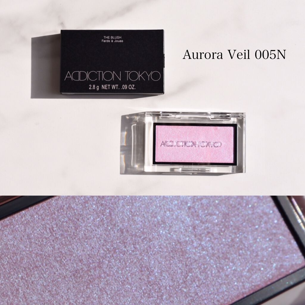 アディクション ザ ブラッシュ ニュアンサー/ADDICTION/パウダーチークを使ったクチコミ(1枚目)