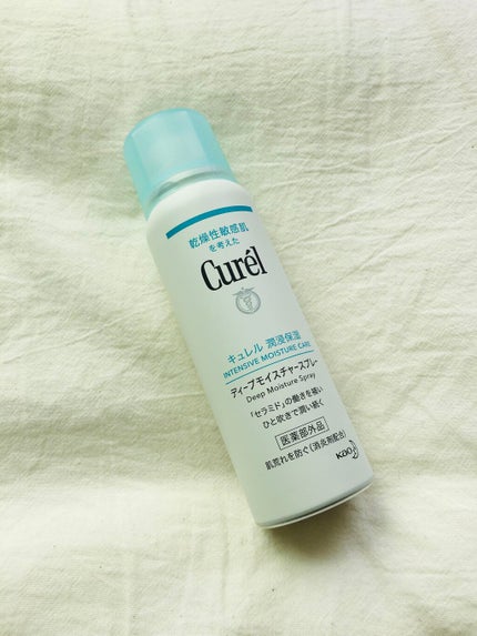 ディープモイスチャースプレー/キュレル/ミスト状化粧水を使ったクチコミ(1枚目)