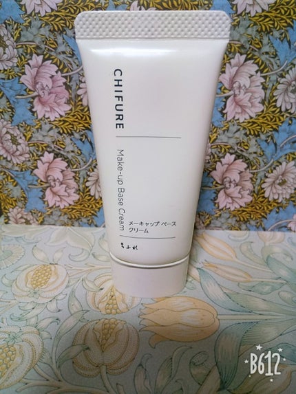 メーキャップ ベース クリーム/ちふれ/化粧下地を使ったクチコミ(1枚目)