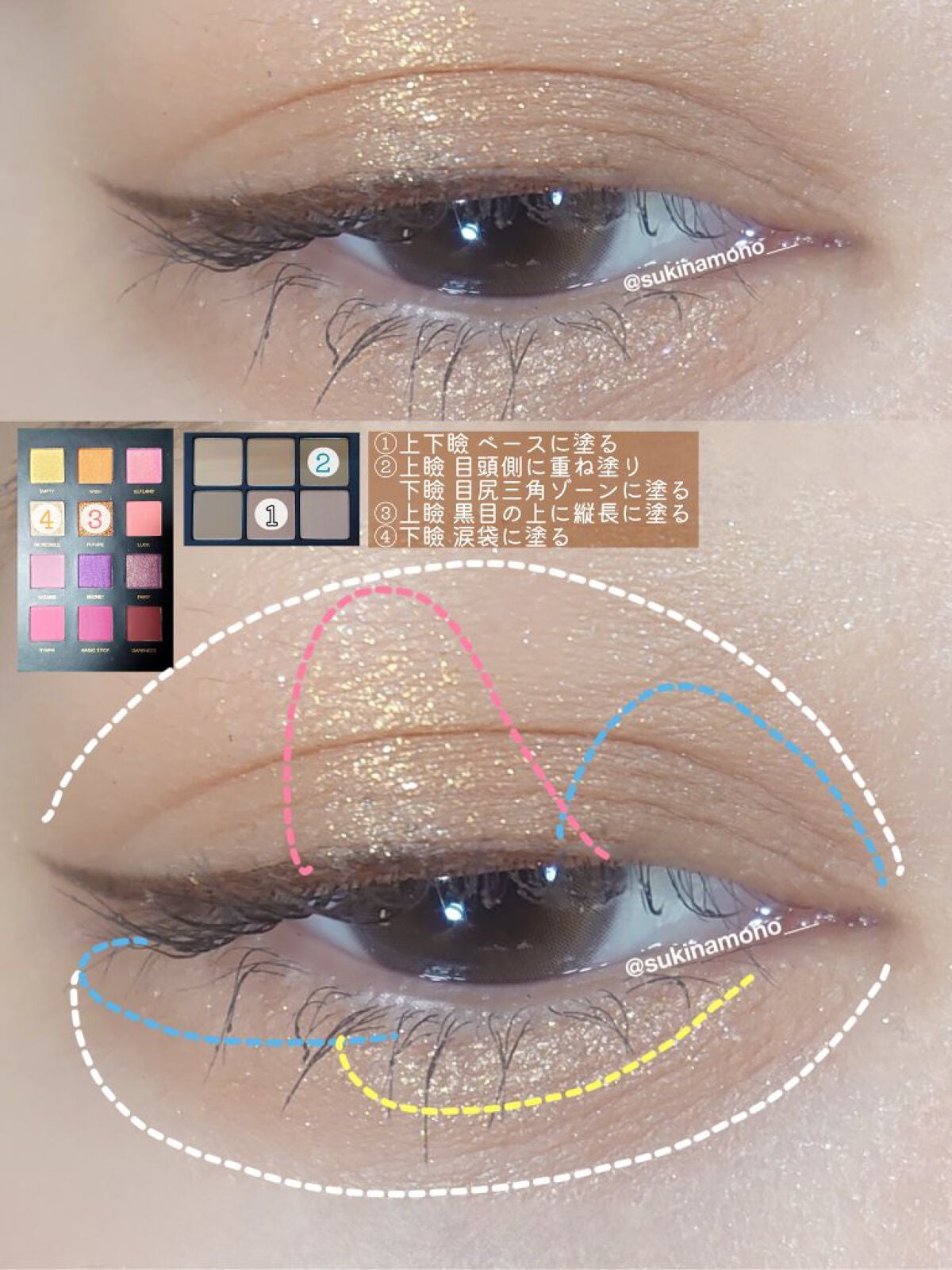 スキルレスライナー/LUMIURGLAS/リキッドアイライナーを使ったクチコミ(2枚目)