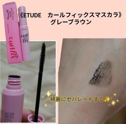 ジェルアイライナー/CEZANNE/ジェルアイライナーを使ったクチコミ(6枚目)