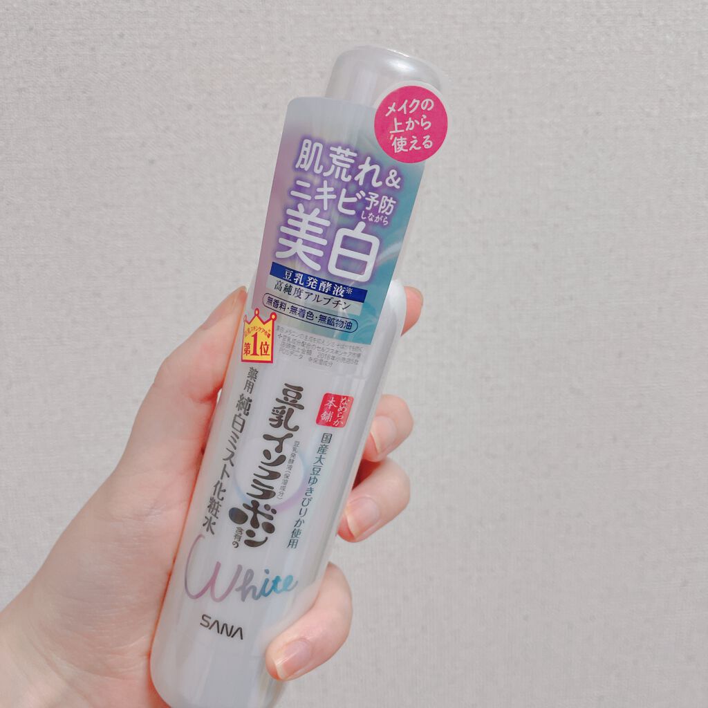 薬用美白ミスト化粧水/なめらか本舗/ミスト状化粧水を使ったクチコミ(1枚目)