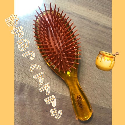 ハニーブラシ/ベス/ヘアブラシを使ったクチコミ(1枚目)
