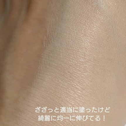 セラムクッションファンデーション SPF20・PA++/B.A/クッションファンデーションを使ったクチコミ(8枚目)