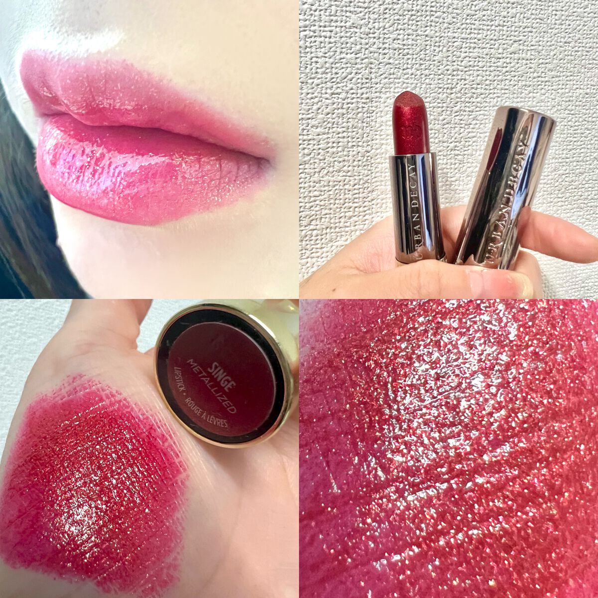 を使ったクチコミ（1枚目）