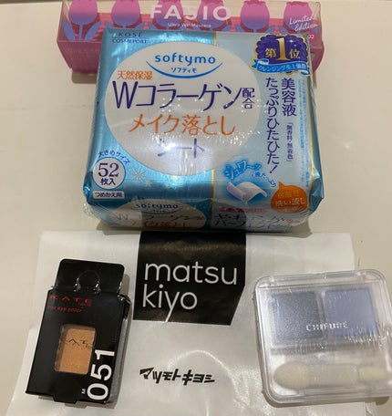 ソフティモ メイク落としシート(コーラーゲン)/ソフティモ/クレンジングシートを使ったクチコミ(2枚目)