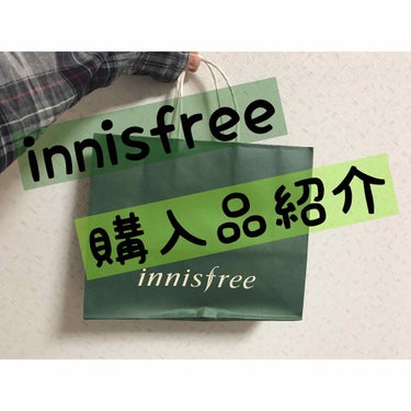 ビビッドスリムフィット ティント/innisfree/口紅を使ったクチコミ（1枚目）