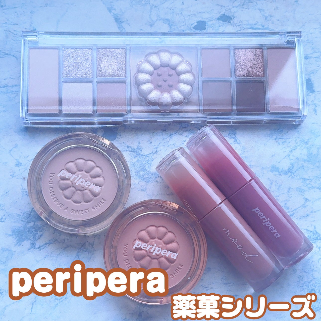 ピュア ブラッシュド サンシャイン チーク/PERIPERA/パウダーチークを使ったクチコミ(1枚目)