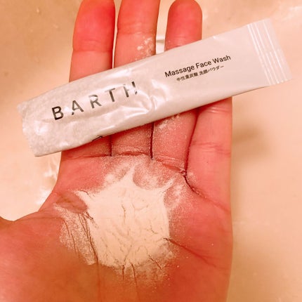 Massage Face Wash 中性重炭酸洗顔パウダー/BARTH/洗顔パウダーを使ったクチコミ(3枚目)