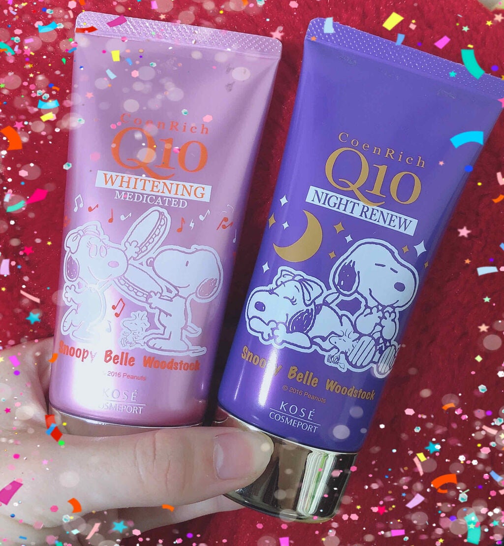 コエンリッチ ナイトリニュー ハンドクリーム (旧)/コエンリッチQ10/ハンドクリームを使ったクチコミ(1枚目)