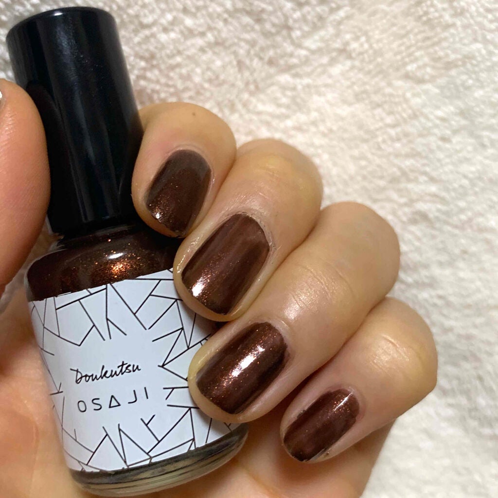 オサジ アップリフト ネイルカラー/OSAJI/マニキュアを使ったクチコミ(1枚目)