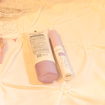 グロウスキンベース/CEZANNE/化粧下地を使ったクチコミ(1枚目)