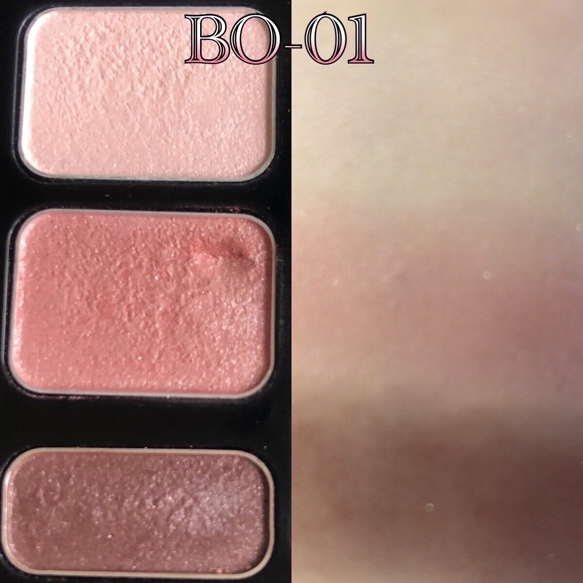 イルミネイト アイズ/HIKARIMIRAI/アイシャドウパレットを使ったクチコミ（3枚目）