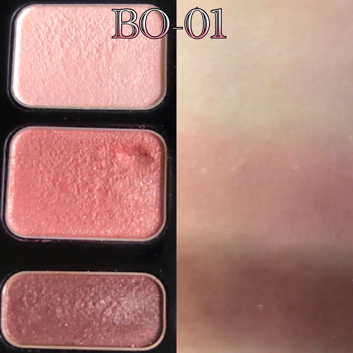 イルミネイト アイズ/HIKARIMIRAI/アイシャドウパレットを使ったクチコミ(3枚目)