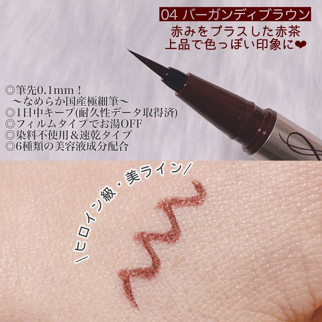 アイカラーレーション/LUNASOL/アイシャドウパレットを使ったクチコミ(3枚目)