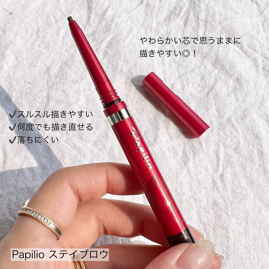 Amazonian Clay 12-Hour Blush/tarte/パウダーチークを使ったクチコミ（3枚目）