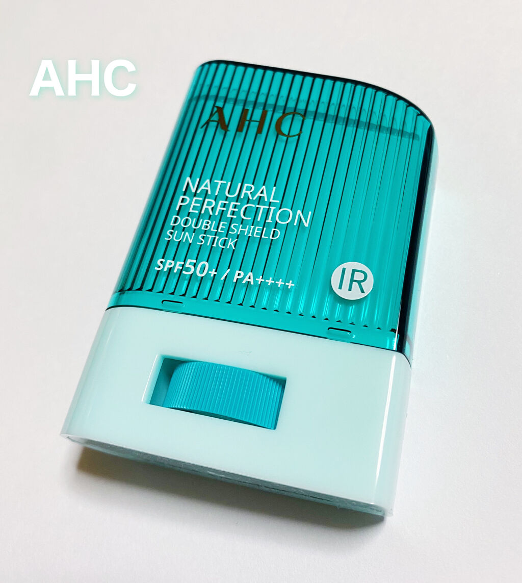 ナチュラル パーフェクション ダブル シールド サンスティック/AHC/日焼け止めスティックを使ったクチコミ（1枚目）