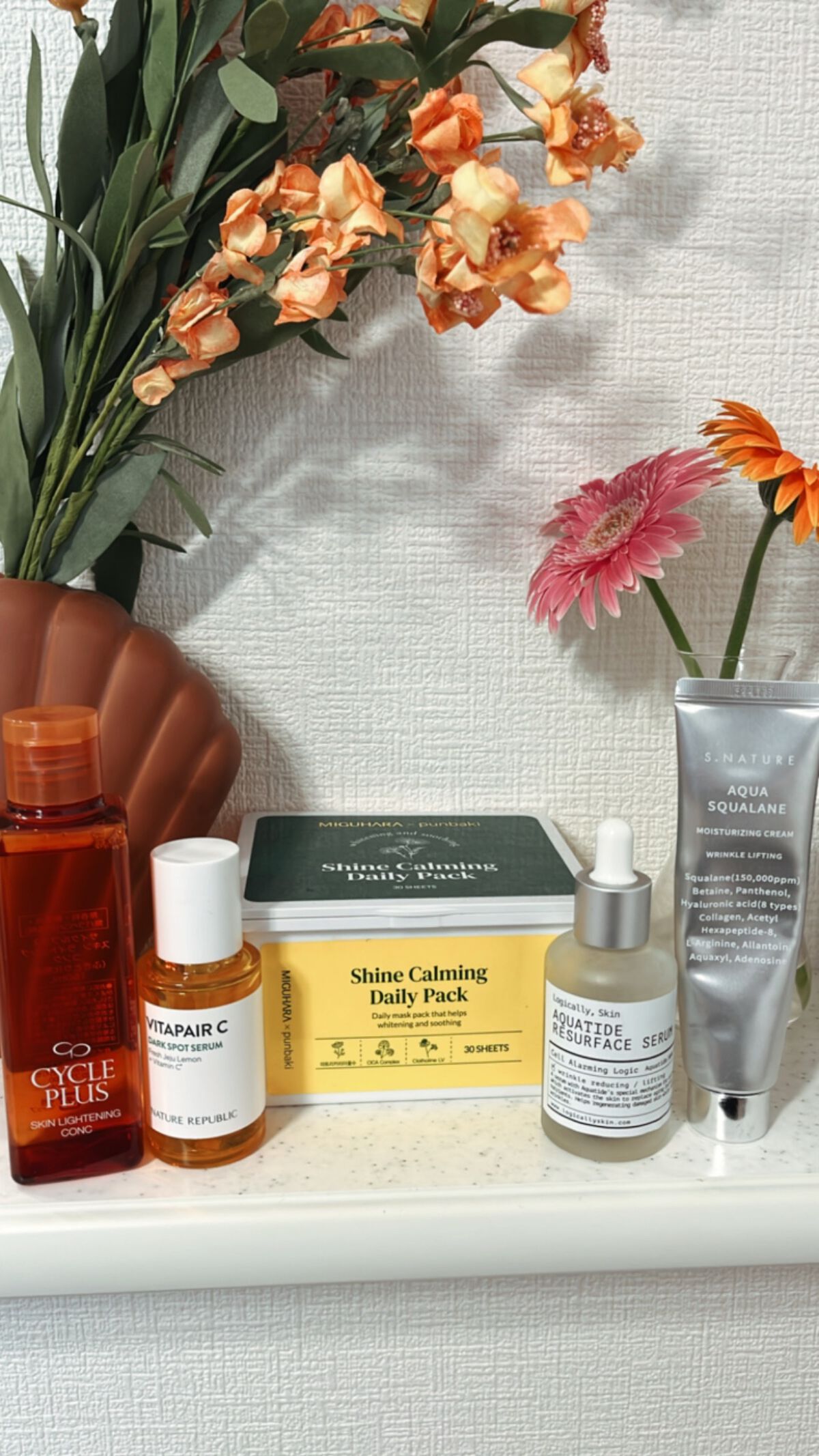 ビタペアC 集中美容液スペシャルセット/ネイチャーリパブリック/美容液を使ったクチコミ(1枚目)