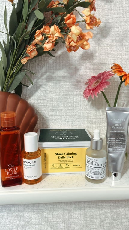 シャインカーミングデイリーパック/MIGUHARA/シートマスク・パックを使ったクチコミ(1枚目)