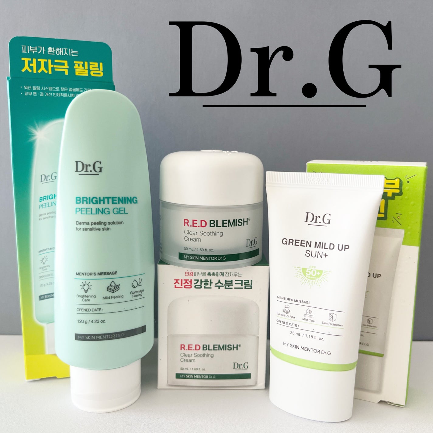 みあん on LIPS 「DR.Gのプロモーションに参加中です♪以前から気になっていたD..」(1枚目)