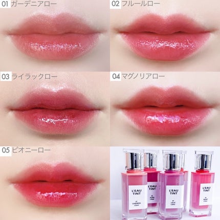 ローティント/BBIA/リップティントを使ったクチコミ(4枚目)