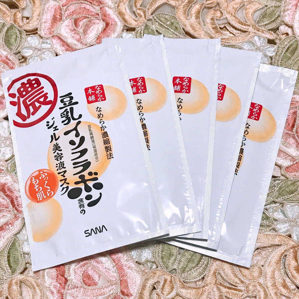 豆乳イソフラボン ジェル美容液マスク/なめらか本舗/シートマスク・パックを使ったクチコミ（1枚目）