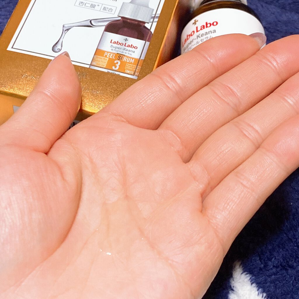 スーパー毛穴ピールセラム/ラボラボ/美容液を使ったクチコミ(3枚目)
