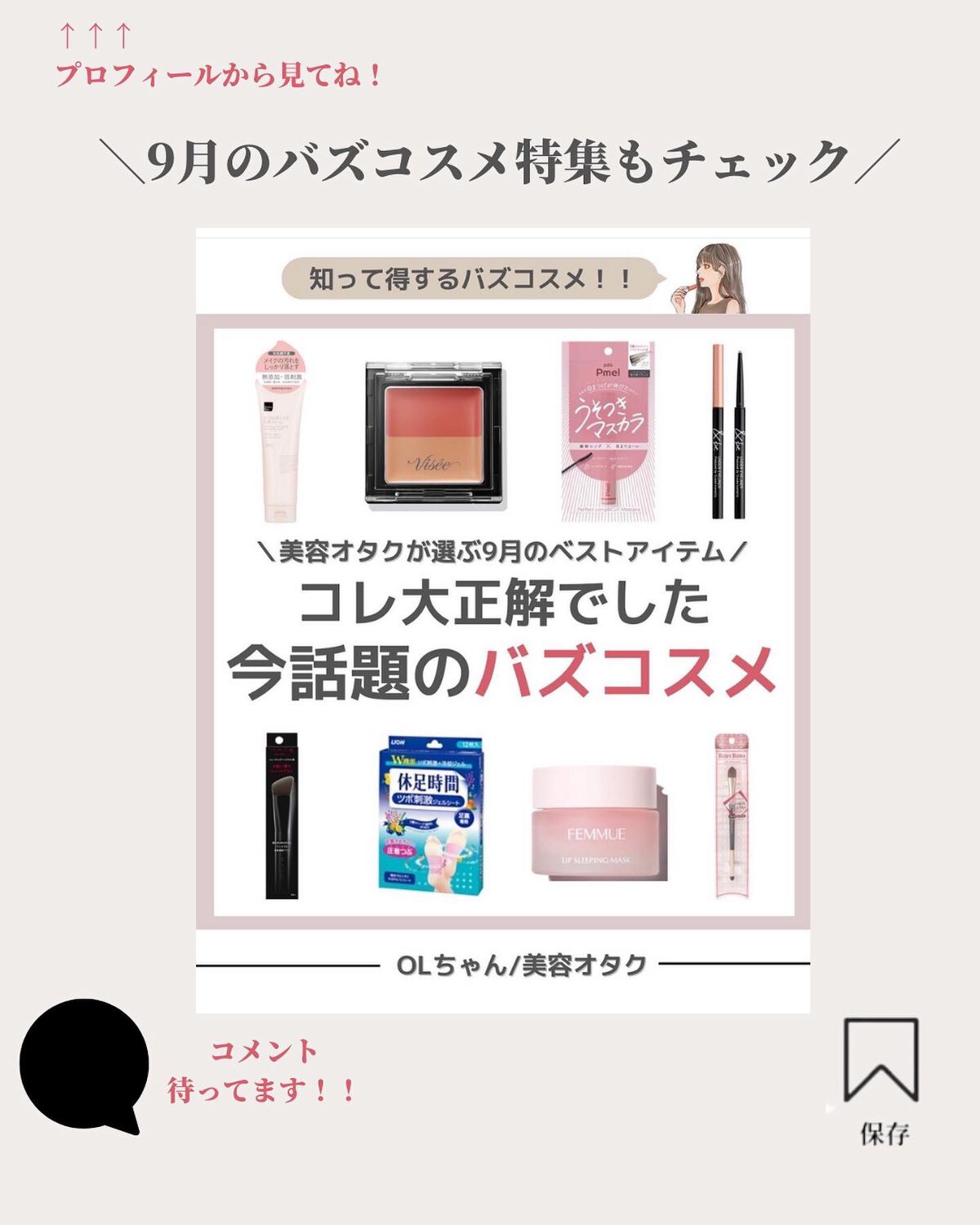 薬用ハンドクリーム/アベンヌ/ハンドクリームを使ったクチコミ(10枚目)