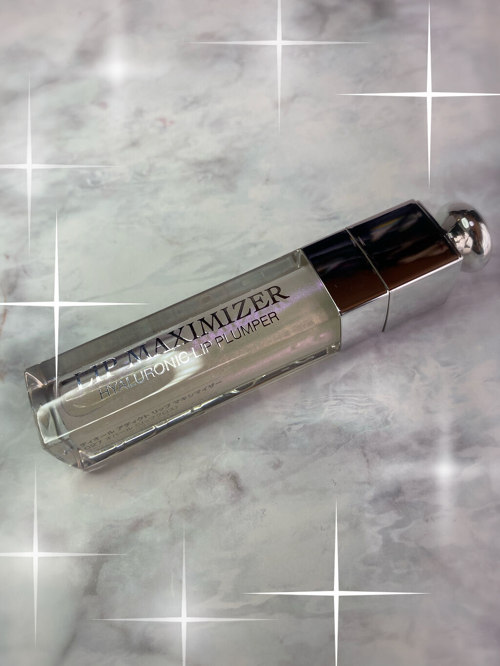 【旧】ディオール アディクト リップ マキシマイザー/Dior/リップグロスを使ったクチコミ（1枚目）