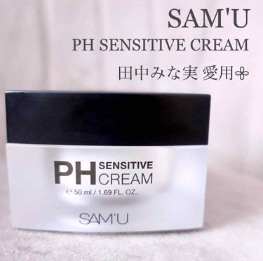 PH センシティブクリーム/SAM'U/フェイスクリームを使ったクチコミ（1枚目）