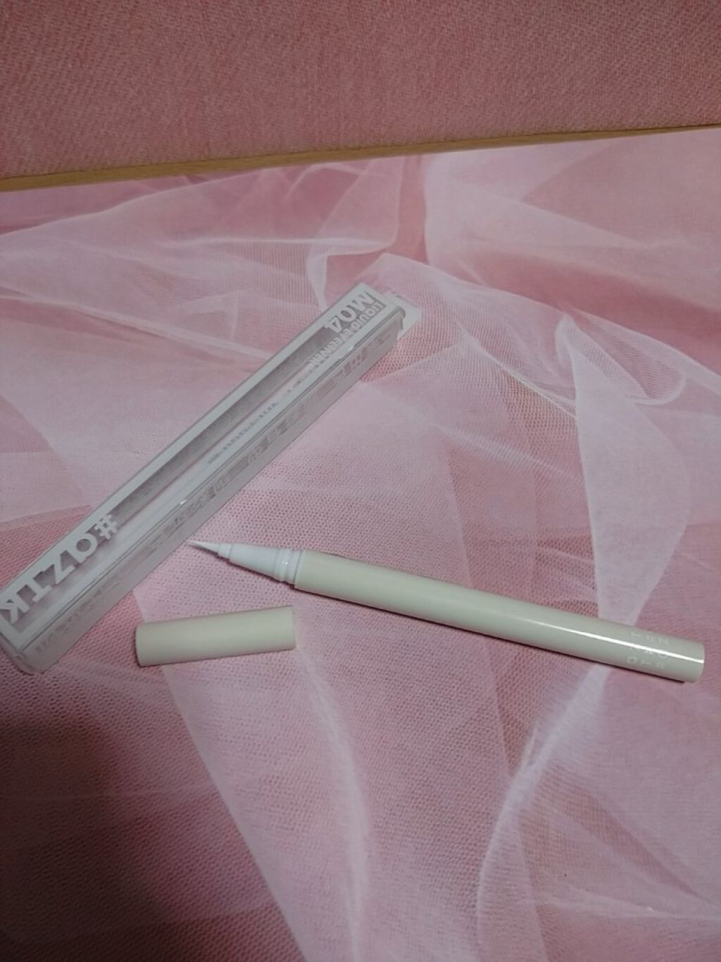  リキッドアイライナー /aZTK/リキッドアイライナーを使ったクチコミ（1枚目）