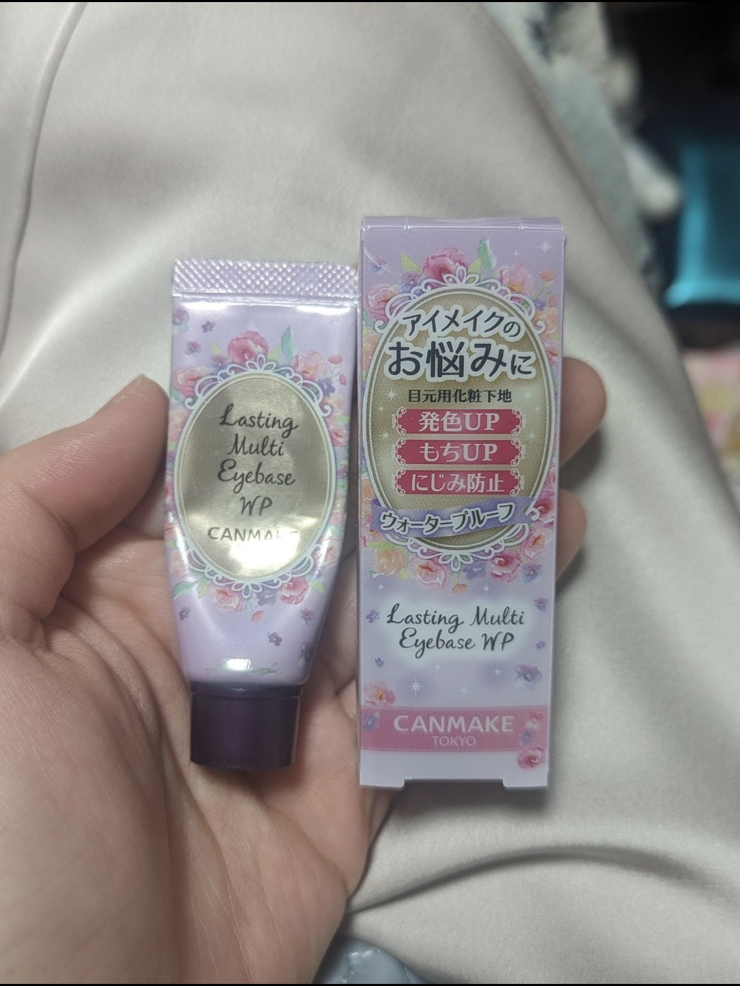 ラスティングマルチアイベース WP/キャンメイク/アイシャドウベースを使ったクチコミ（1枚目）