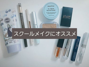 UR GLAM　LIP OIL/U R GLAM/リップグロスを使ったクチコミ（1枚目）