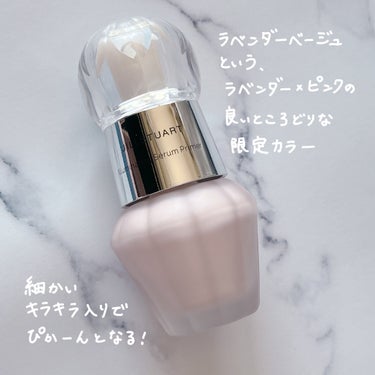 ジルスチュアート　イルミネイティング セラムプライマー 05 hazy sky（限定色）/JILL STUART/化粧下地を使ったクチコミ（2枚目）