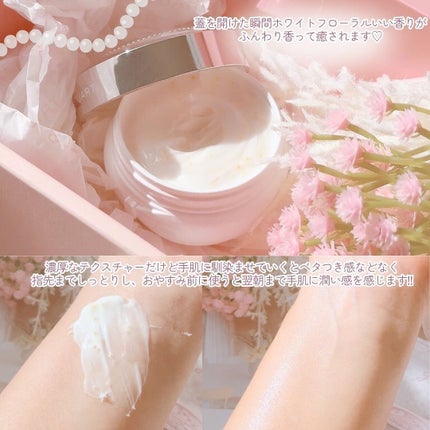 ãžã«ã¹ãã¥ã¢ãŒã  ãã¯ã€ããããŒã©ã«  ãã³ãã¯ãªãŒã   ãã£ãŒãã¢ã€ã¹ãã¥ã¢ /JILL STUART/ãã³ãã¯ãªãŒã ã䜿ã£ãã¯ãã³ãïŒ4æç®ïŒ