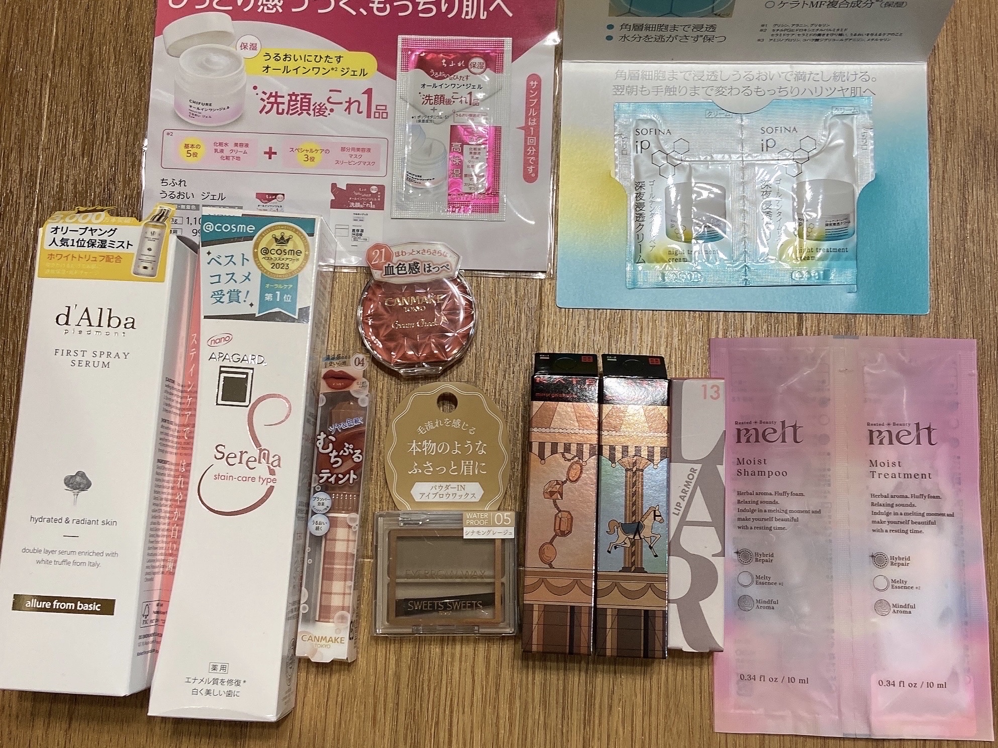 アイブロウワックス/スウィーツ スウィーツ/その他アイブロウを使ったクチコミ（1枚目）