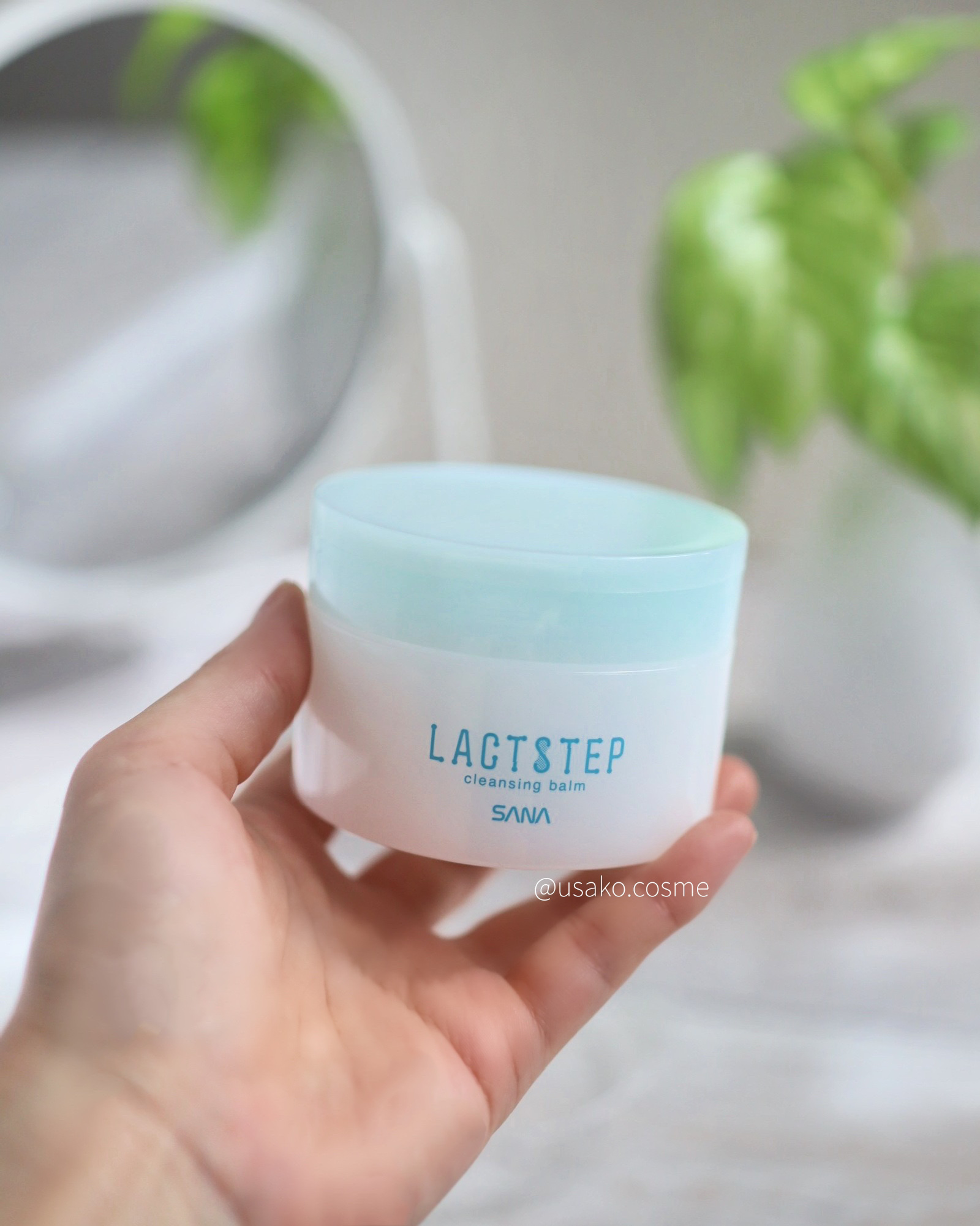 クレンジングバーム/サナ　ラクトステップ/クレンジングバームを使ったクチコミ（2枚目）