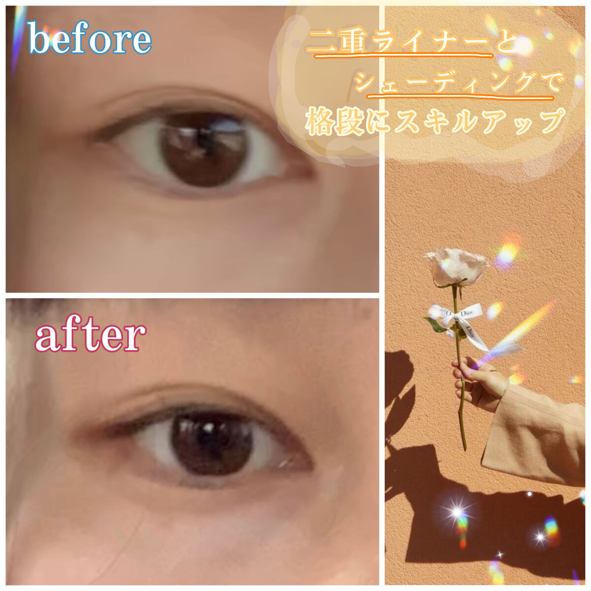 マットフルールシェーディング/キャンメイク/シェーディングを使ったクチコミ（1枚目）