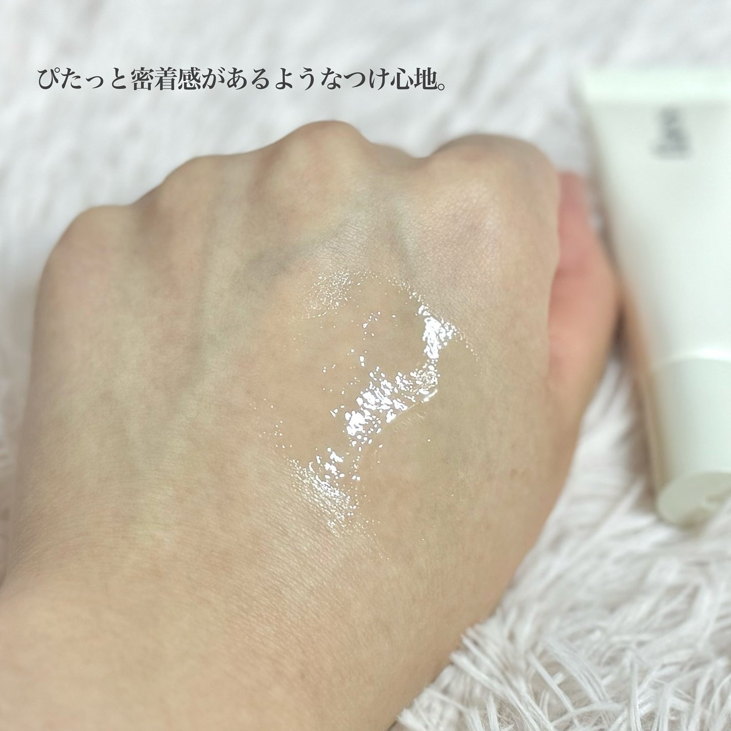 トリートメントリップセラム/favs/リップ美容液を使ったクチコミ(4枚目)