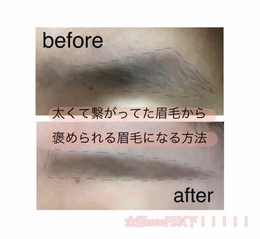 UR GLAM　EYEBROW POWDER/U R GLAM/パウダーアイブロウを使ったクチコミ（1枚目）