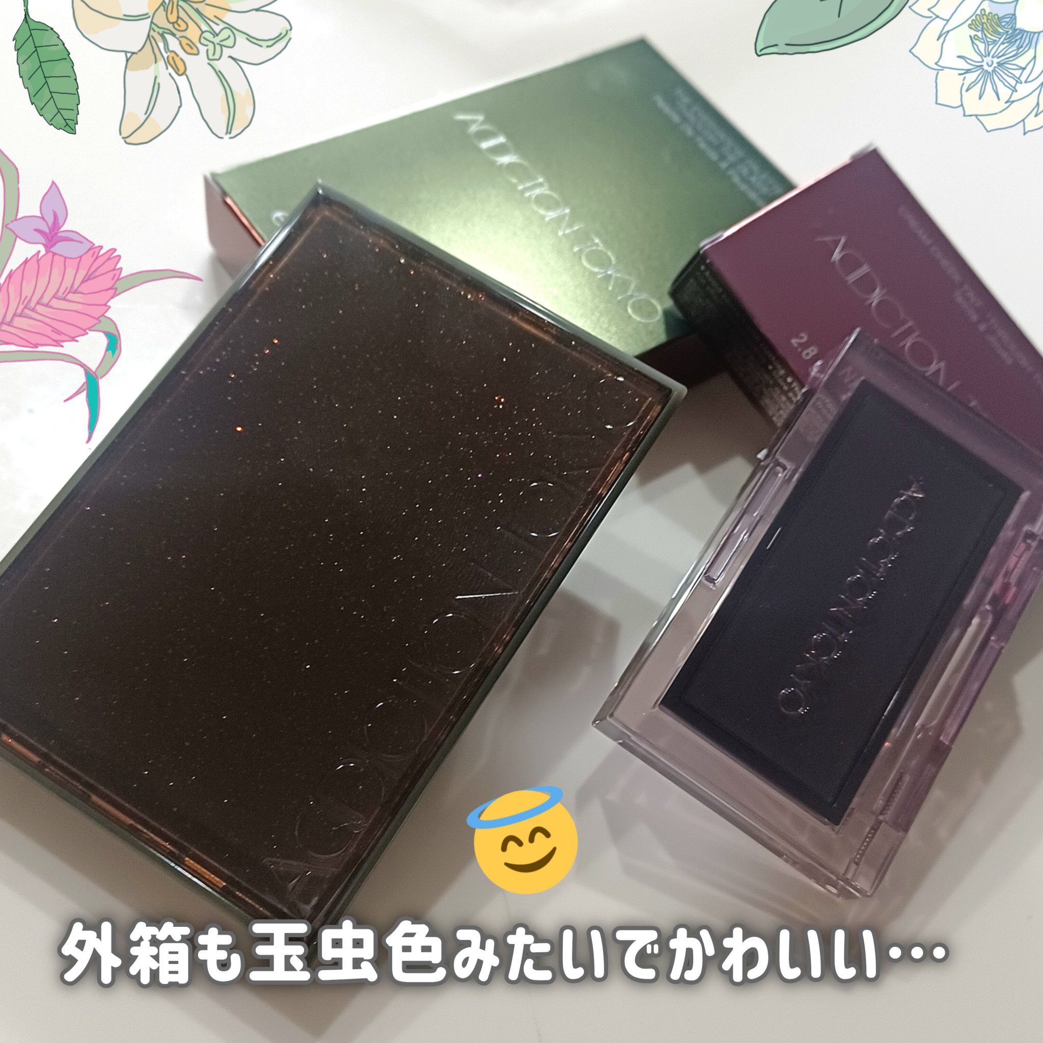 アディクション ホリデーアディクション アイシャドウ パレット + “スルー ザ グラス” 102 Antique Glass/ADDICTION/アイシャドウパレットを使ったクチコミ（2枚目）