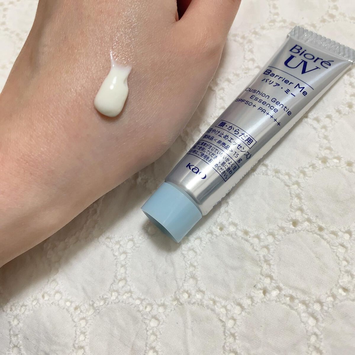 ビオレUV バリアミー クッションジェントルエッセンス /ビオレ/日焼け止めクリームを使ったクチコミ(1枚目)