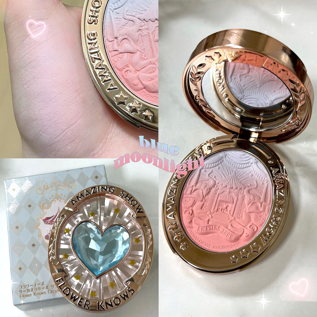 サーカスシリーズ グラデーションブラッシュ  01 Blue Moonlight/FlowerKnows/パウダーチークを使ったクチコミ（1枚目）